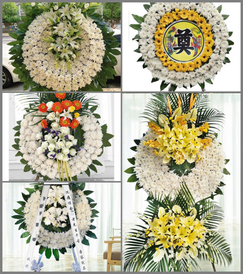 贵州安顺镇宁县白马湖街道十三旗村花圈速递